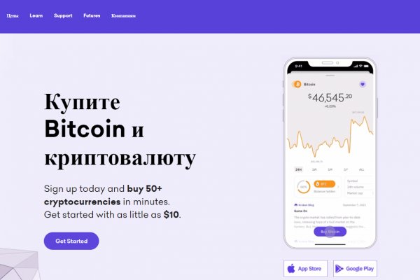 Kraken официальная ссылка tor