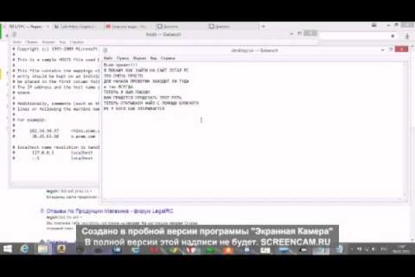 Kra46.cc Вход на сайт главная страница