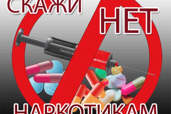 Купить счастье москва