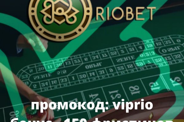 Правильная ссылка на кракен