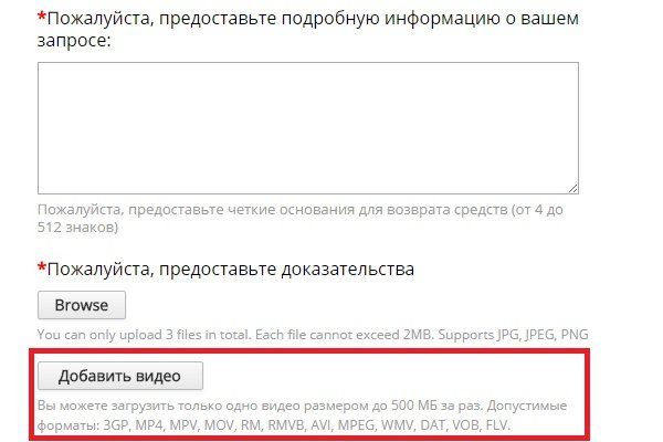 Kraken зеркала маркетплейс