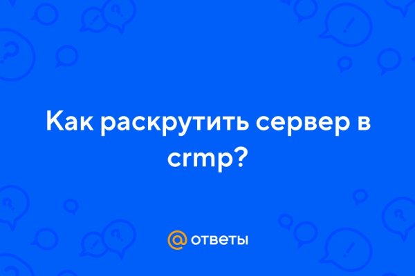 Kraken marketplace