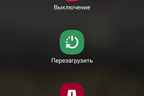 Кракен портал