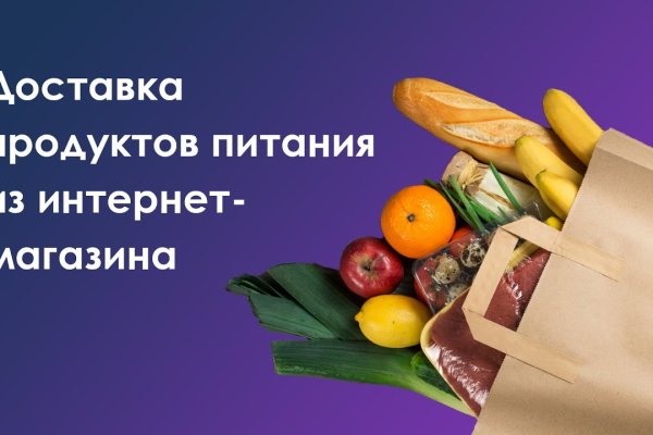 Кракен маркет только через тор