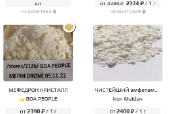 Kra47.cc Вход на сайт главная страница