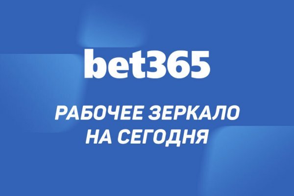 Магазин кракен супернет сайт