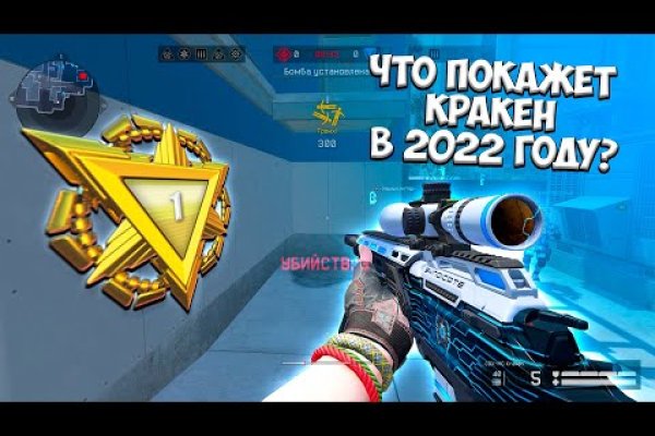 Kraken whitenet market ссылка тор