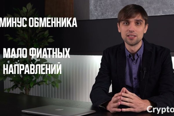 Сайты с наркотиками