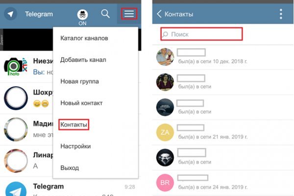 Кракен топ