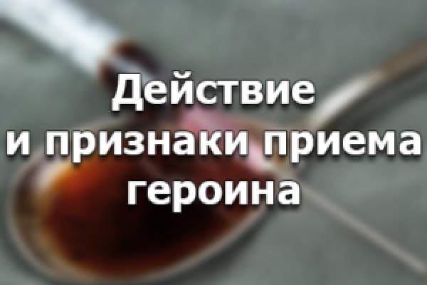 Кракен ссылка новая