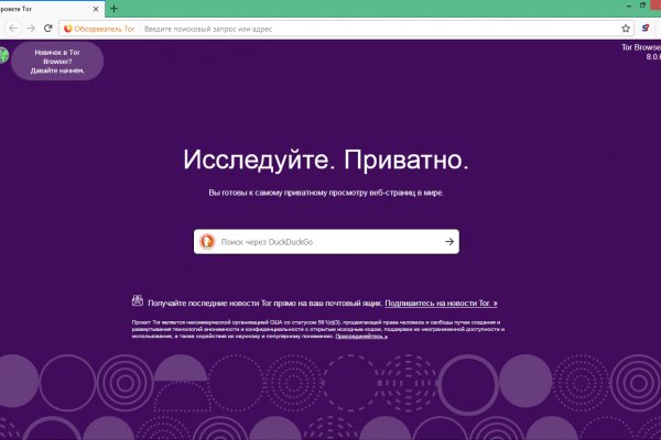 Сайты где купить счастье