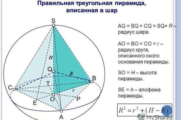 Кракен ссылка 2025