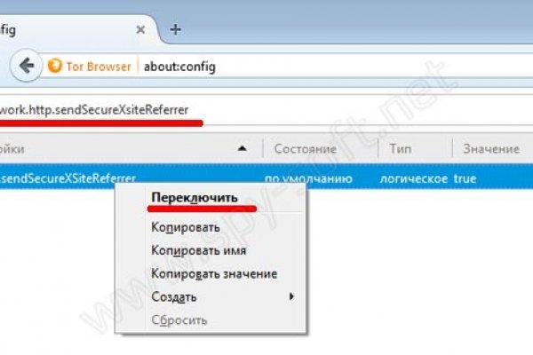 Аналог гидры