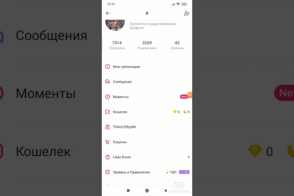 Кракен сайт маркетплейс