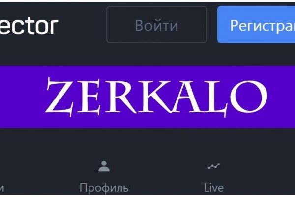 Кракен нарко шоп