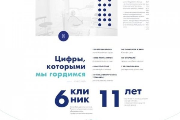 Ссылка кракен официальная тор