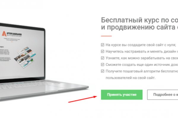Кракен супернет актуальная ссылка