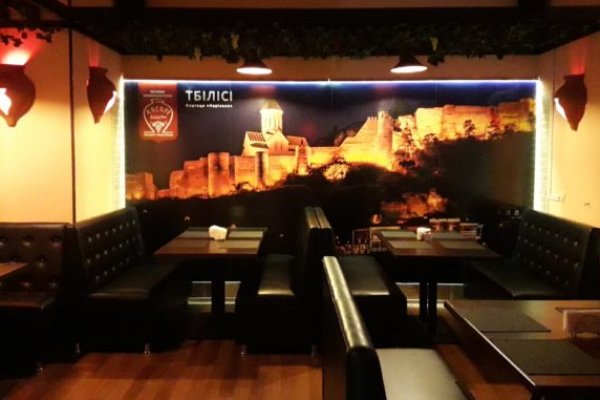 Ссылки кракен телеграф