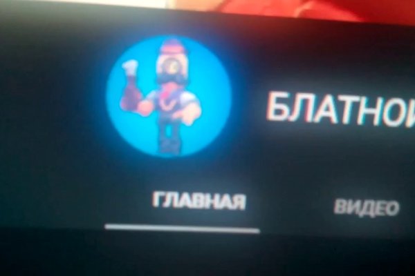 Solaris darkmarket