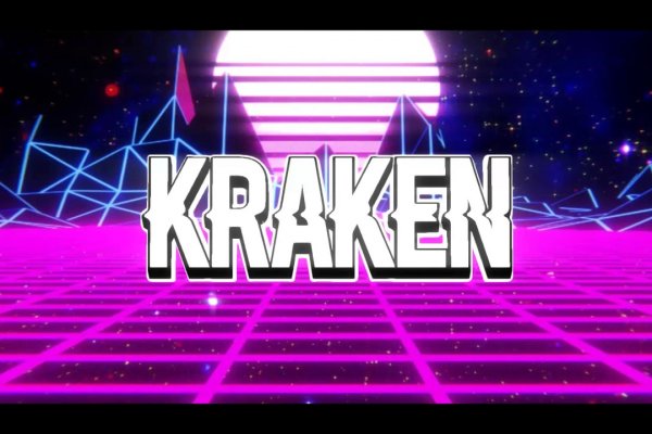Kraken whitenet tor