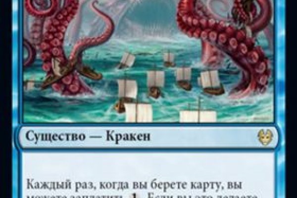 Войти супернет
