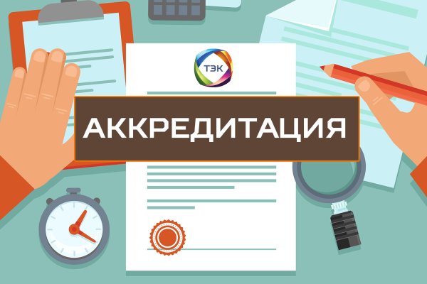 Как зайти на кракен с телефона андроид
