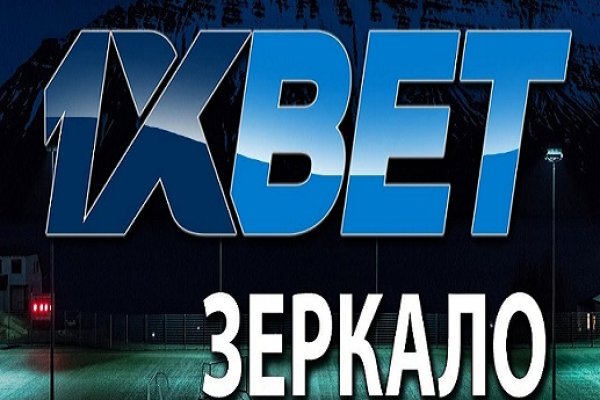Kraken onion вход
