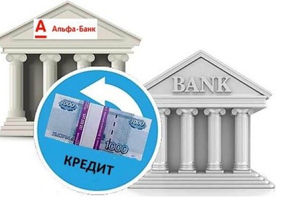 Кракен счастьеедрон
