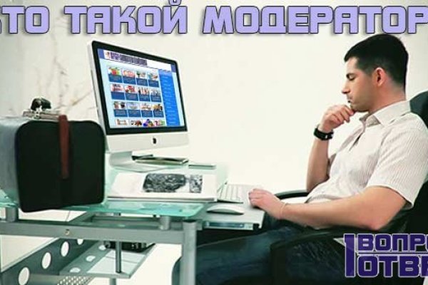 Ошибка на кракене
