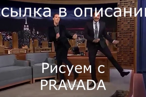 Кракен супернет маркет плейс