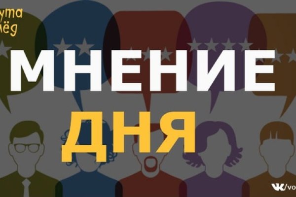 Вывести деньги с кракена