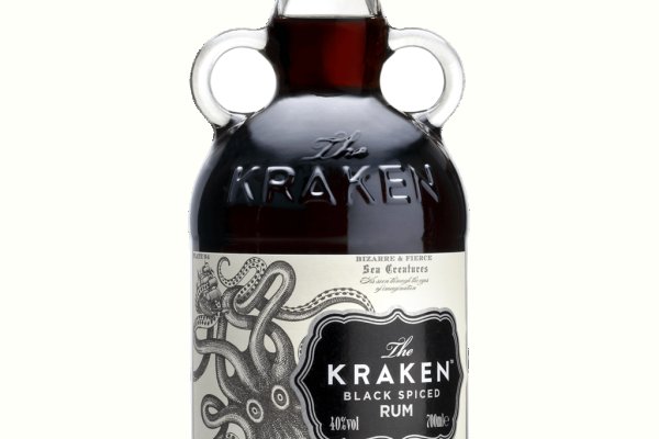 Kraken 18at