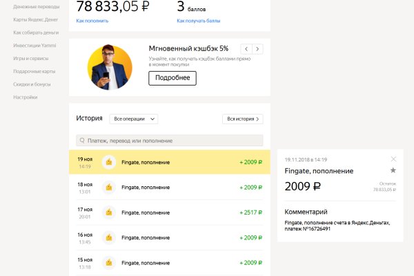 Kra50.at Вход на сайт главная страница