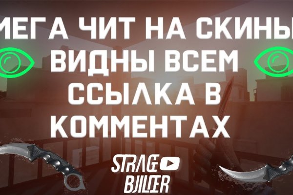 Рабочая ссылка кракен в тор