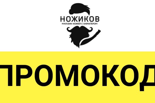 Kraken официальная ссылка