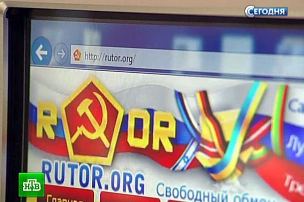 Кракен маркет даркент только через тор
