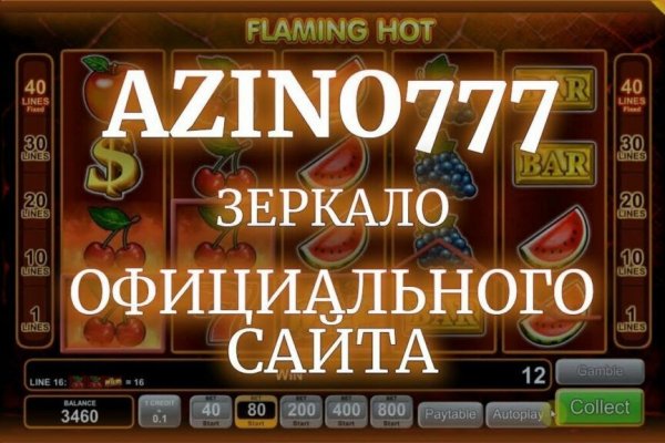 Kraken супернет gigageek ru