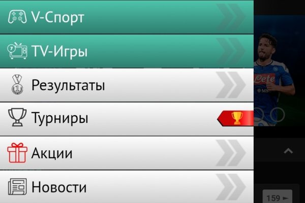 Kraken пользователь не найден при входе