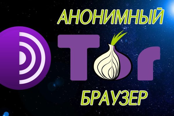 Кракен маркетплейс зеркало krk market com