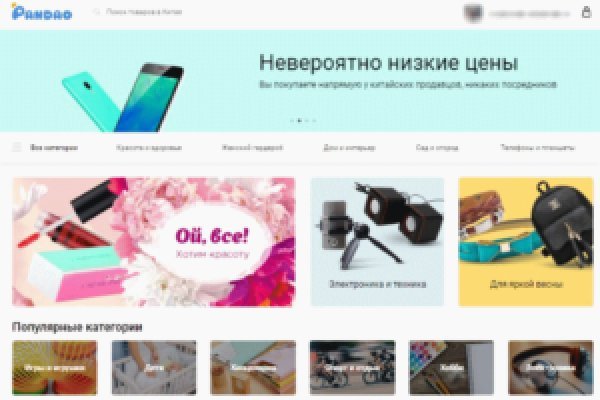 Что такое кракен маркетплейс курительный смесс