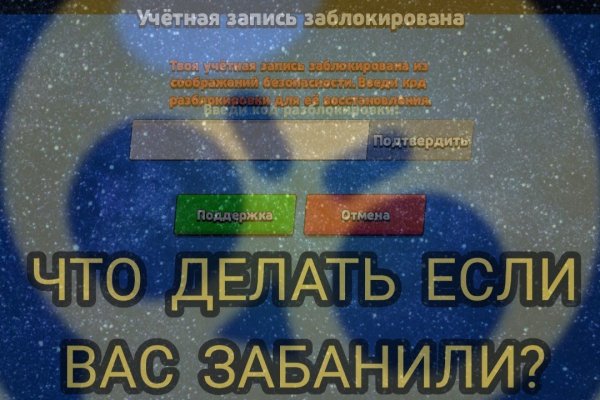 Кракен браузер ссылка