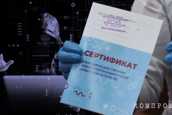 Clear ссылка на кракен