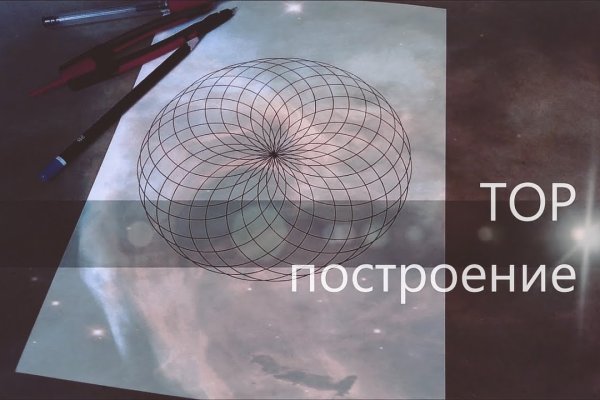 Кракен магазин kraken clear com