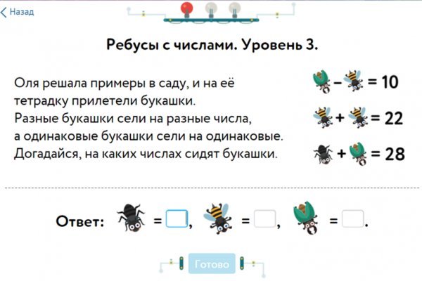 Как вывести деньги с kraken