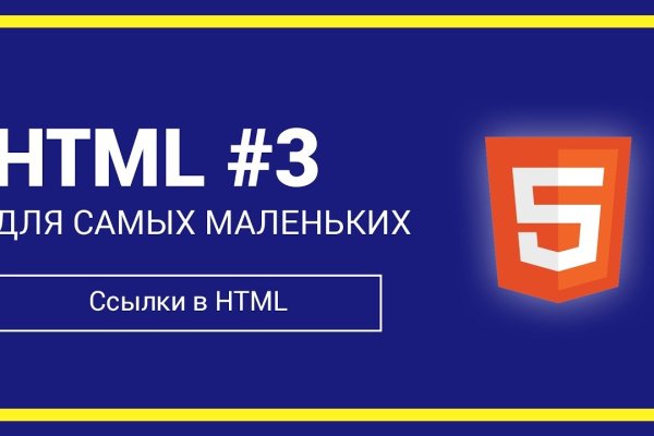 Kra47.at Вход на сайт главная страница