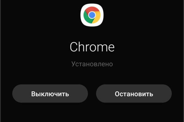 Сайт кракен рабочая ссылка