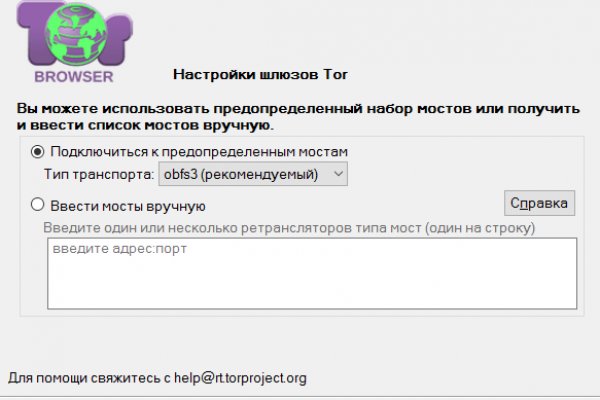 Заказать супернет