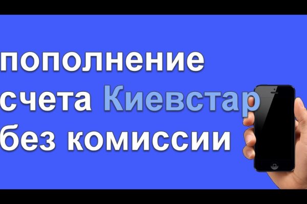 Ссылки для супернета
