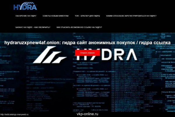 Ссылки на сайты супернета