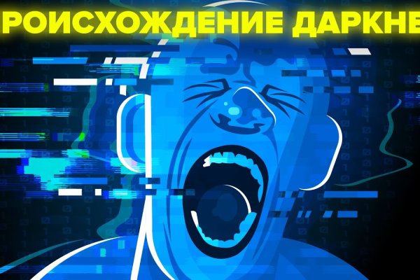 Супернет зеркало